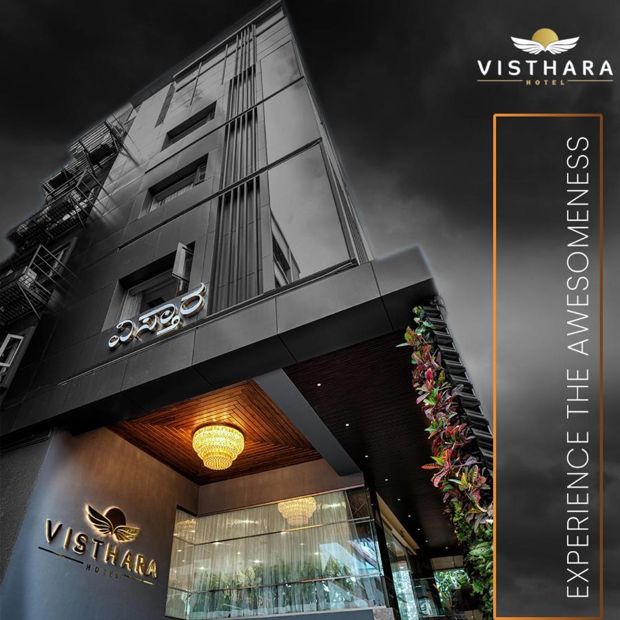 Visthara Hotel Bangalore Esterno foto